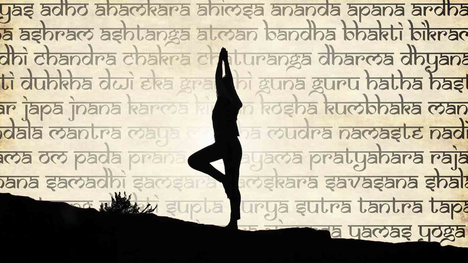 Ten yoga terms you should know